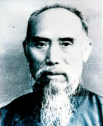 Meister Hao, Hong-Lu